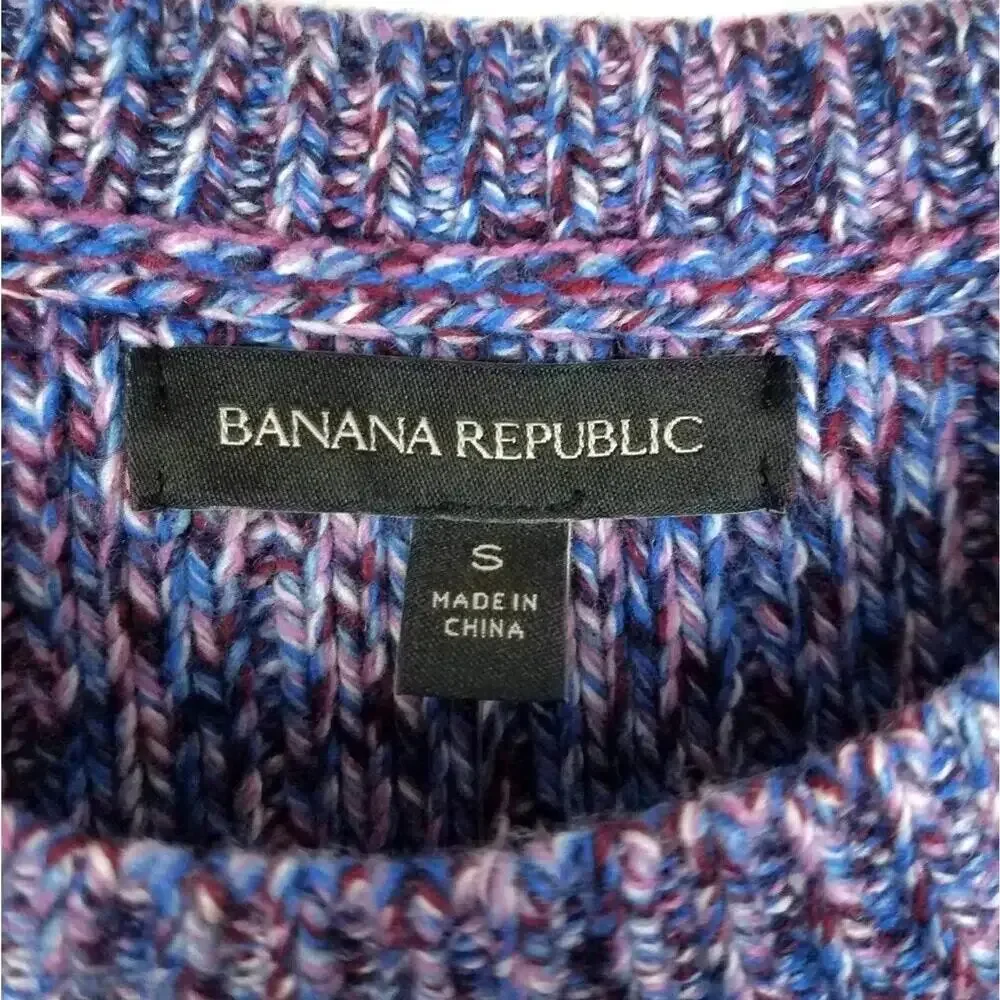 Banana Republic Ribbed Knit Chunky Sweater Wool Blend Sz SMALL